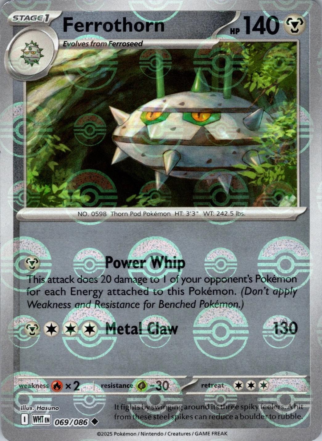 Ferrothorn - Pokeball Reverse - 69/86 - White Flare