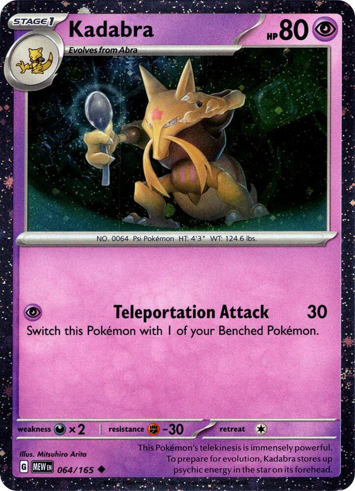 Kadabra - Cosmic Holo - 64/165