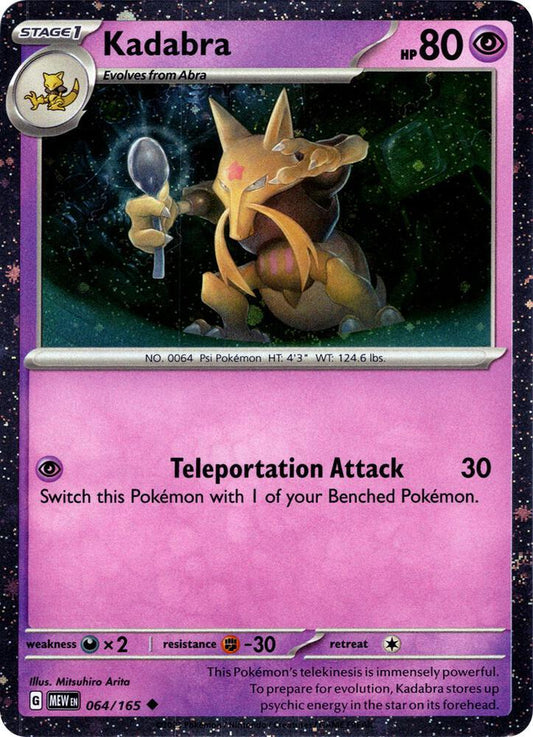Kadabra - Cosmic Holo - 64/165