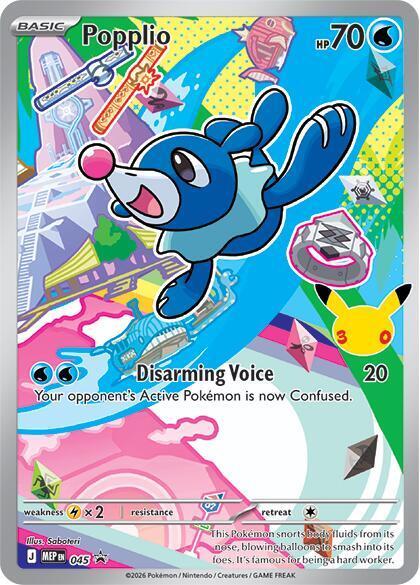 Popplio - Promo - 45