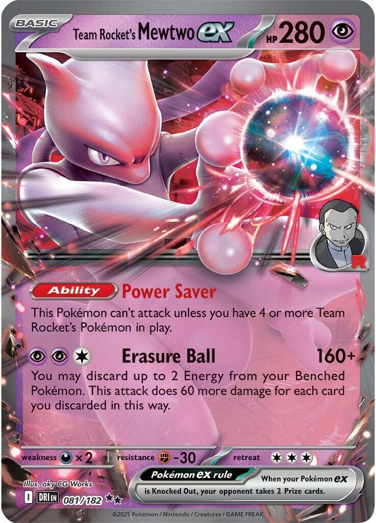 Team Rocket's Mewtwo EX - 81/182 - Destined Rivals