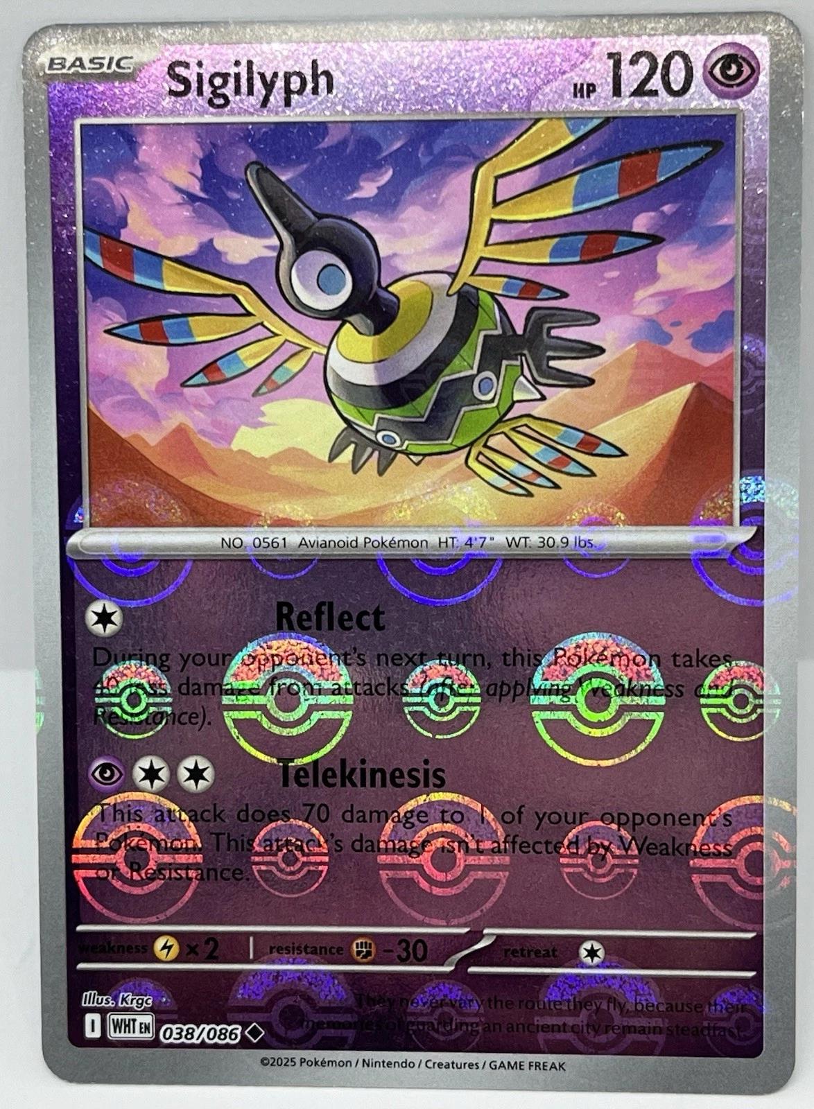 Sigilyph - Pokeball Reverse - 38/86 - White Flare