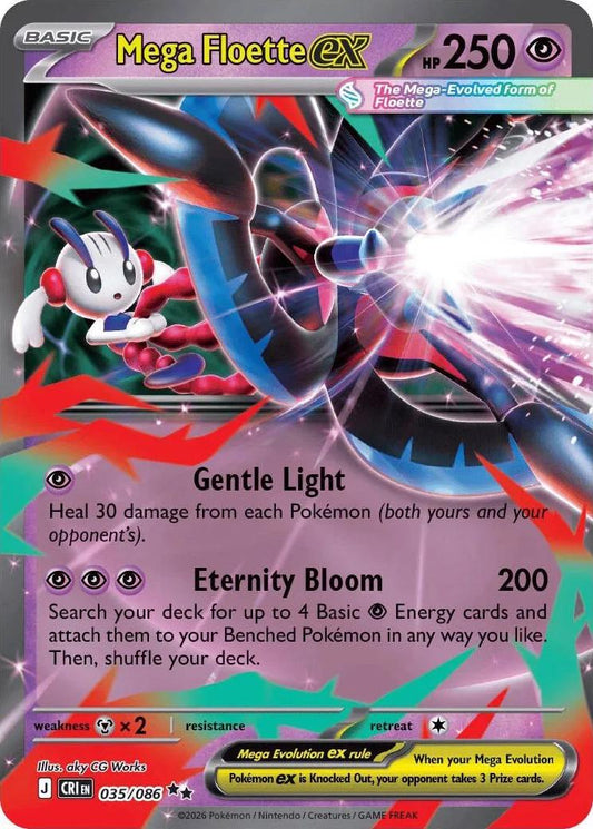 Mega Floette EX - 35/86 - Chaos Rising