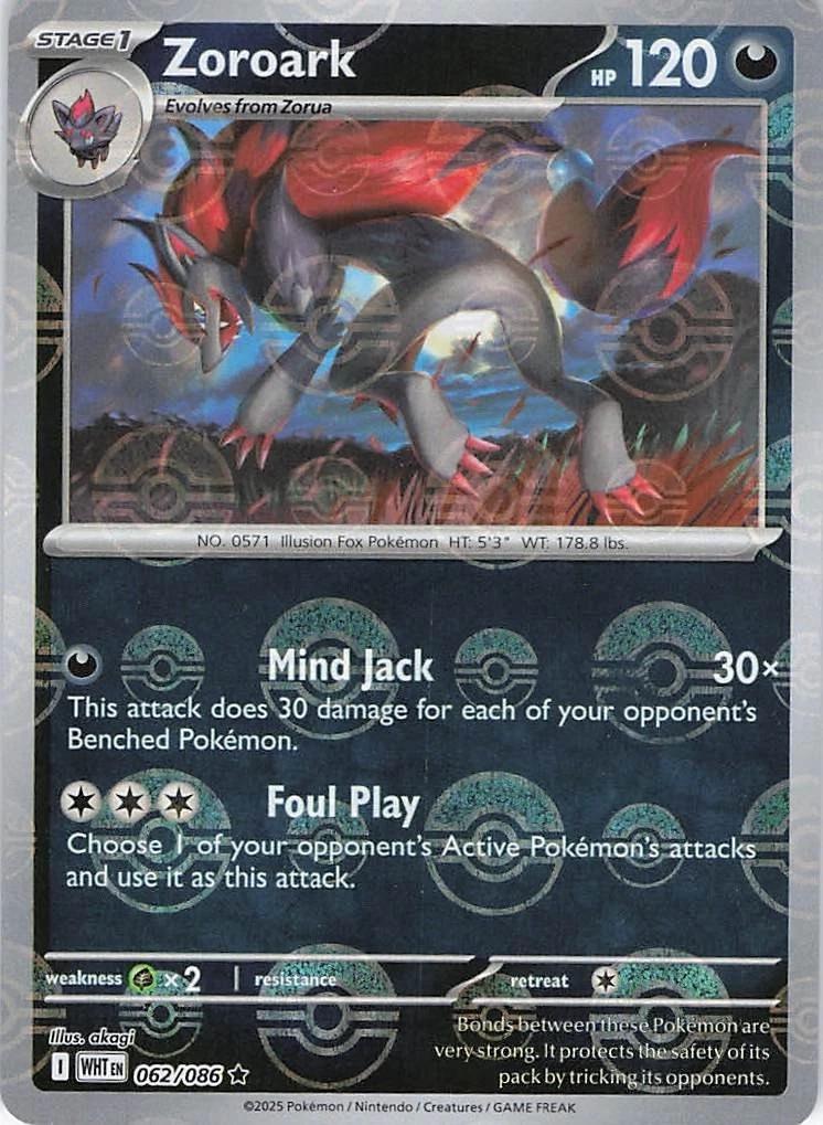 Zoroark - Pokeball Reverse - 62/86 - White Flare