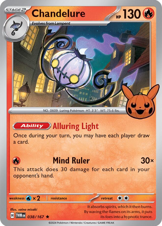 Chandelure - 38/167 - Trick or Trade 2024
