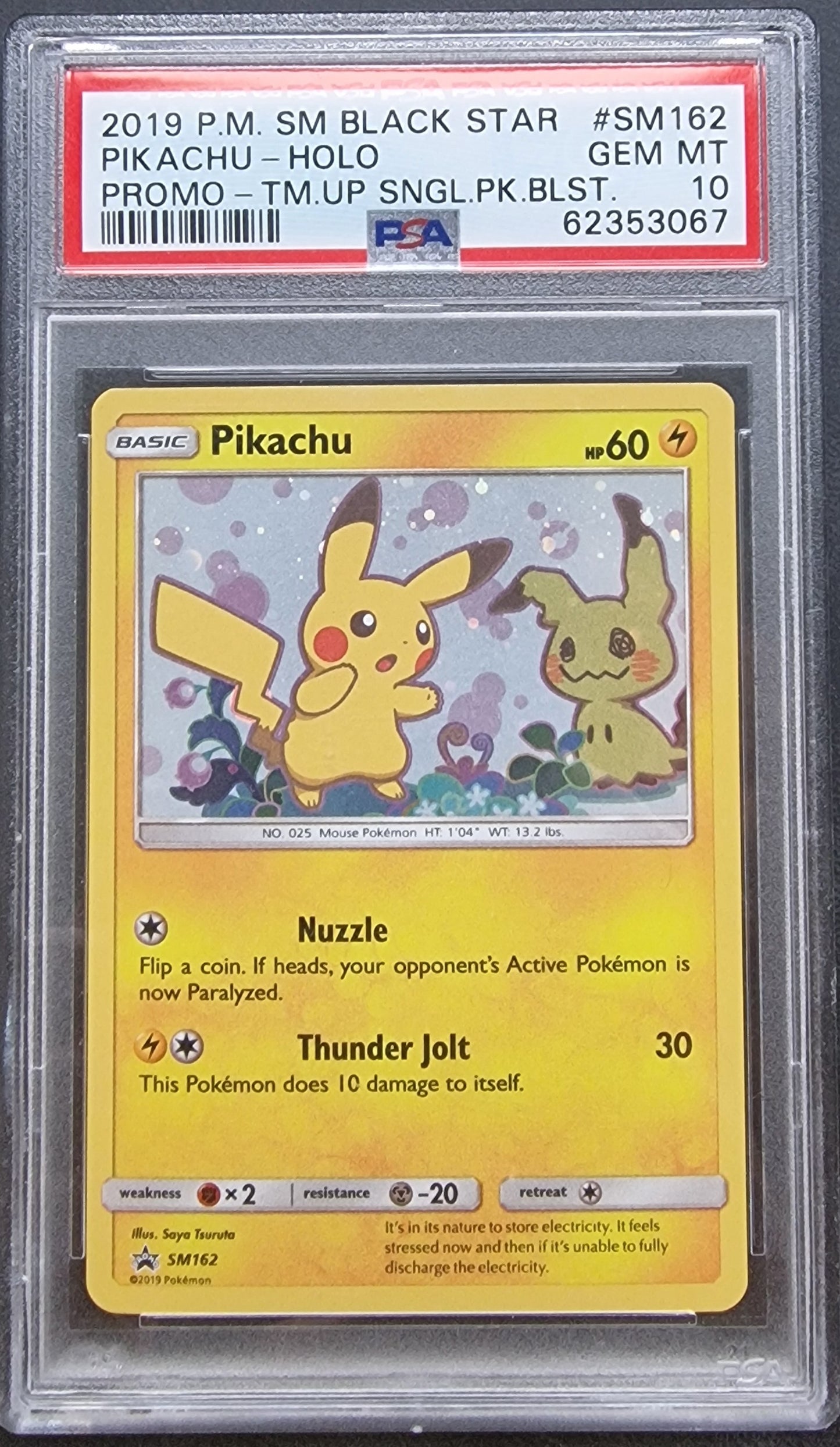 Pikachu - SM162 - Promo - PSA 10