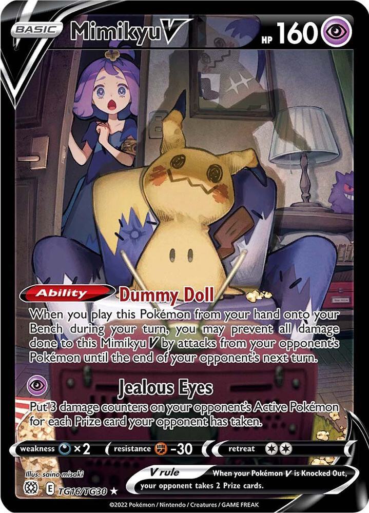 Mimikyu V - TG16/TG30 - Brilliant Stars