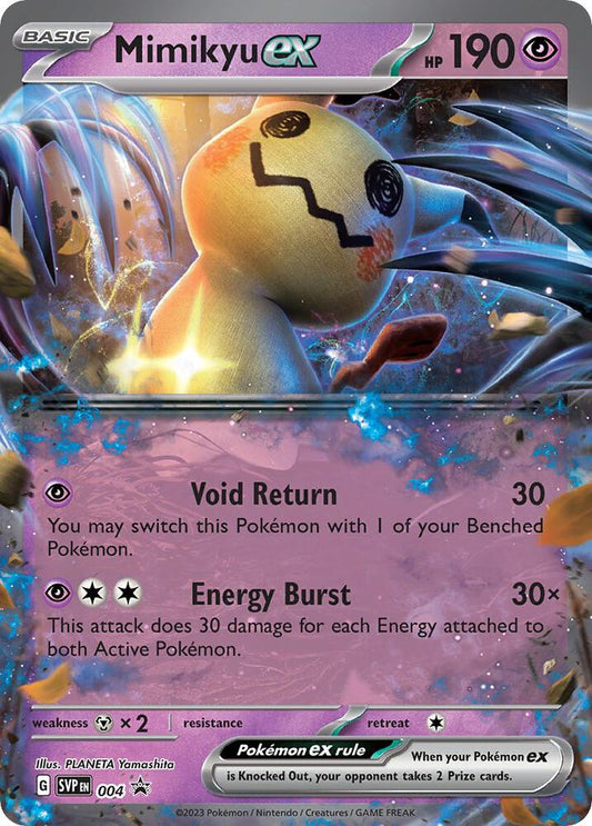 Mimikyu EX - Promo - 4