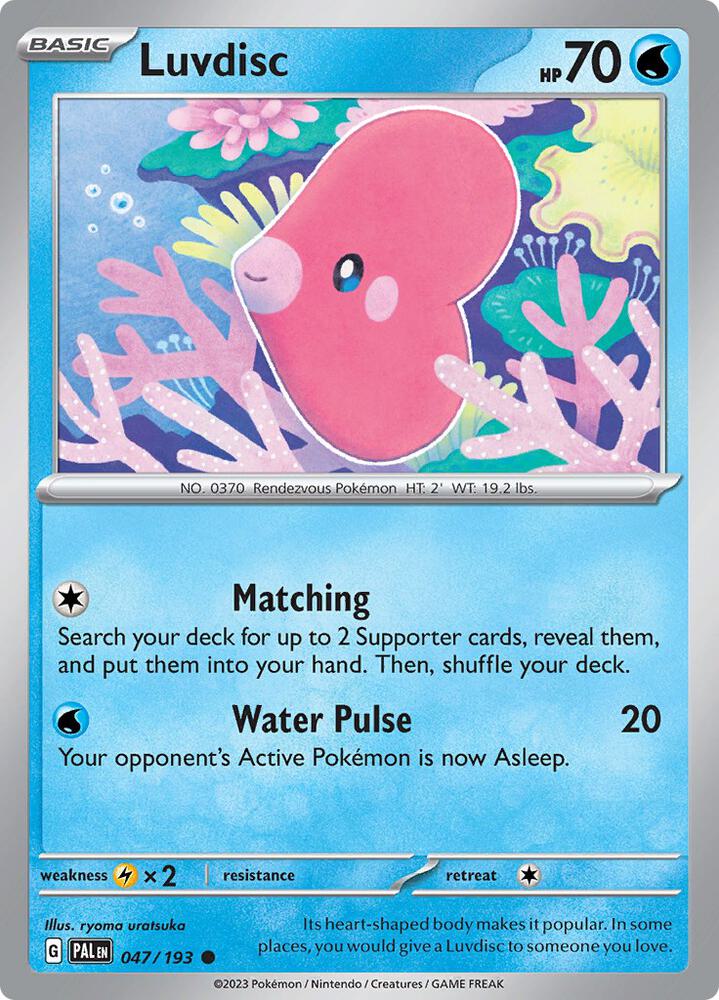 Luvdisc - 47/193 - Paldea Evolved