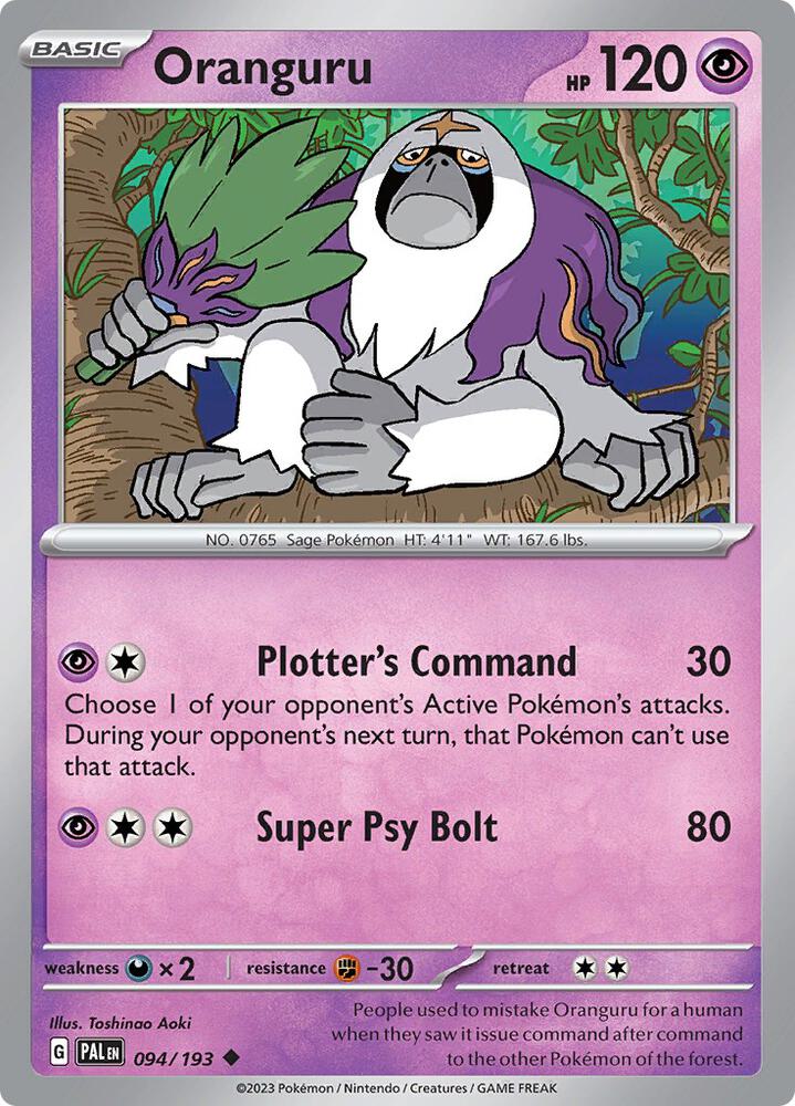Oranguru - 94/193 - Paldea Evolved