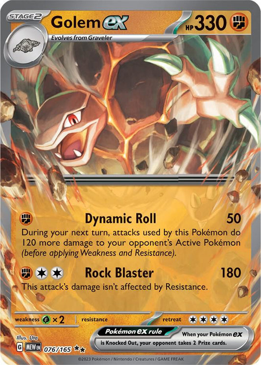 Golem EX - 76/165 - 151