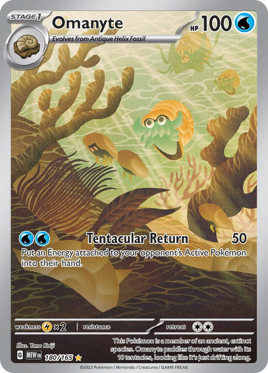 Omanyte - 180/165 - Scarlet & Violet 151