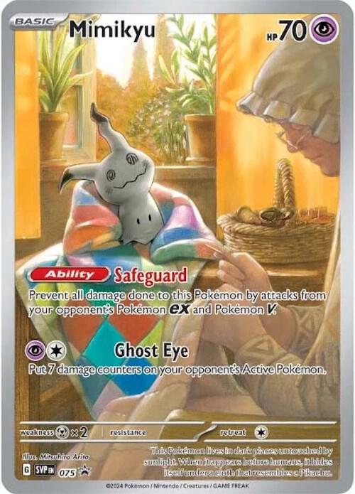 Mimikyu - 75 - Promo