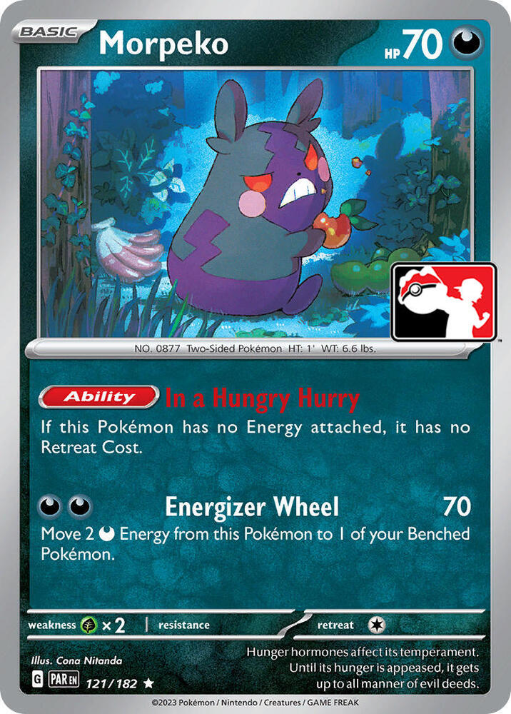 Morpeko - 121/182 - Cosmic Holo - Prize Pack