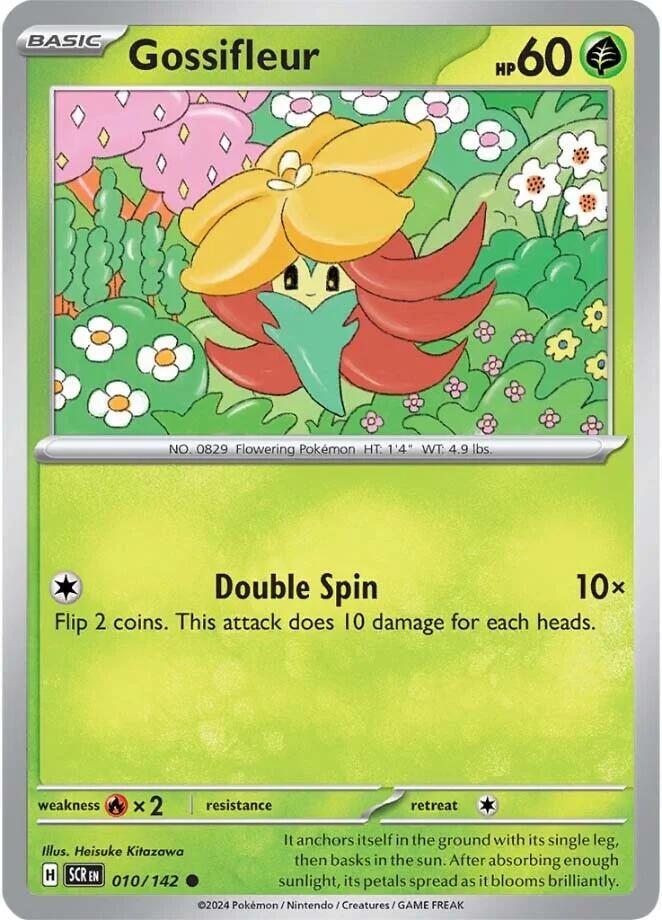 Gossifleur - 10/142 - Stellar Crown