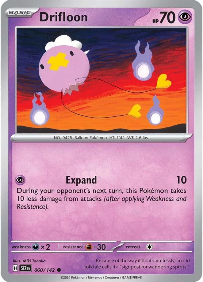 Drifloon - RH - 60/142 - Stellar Crown