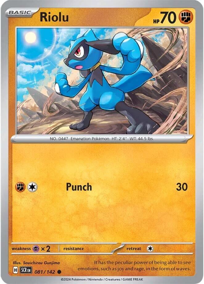 Riolu - RH - 81/142 - Stellar Crown