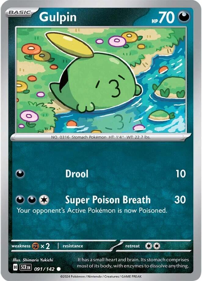 Gulpin - RH - 91/142 - Stellar Crown
