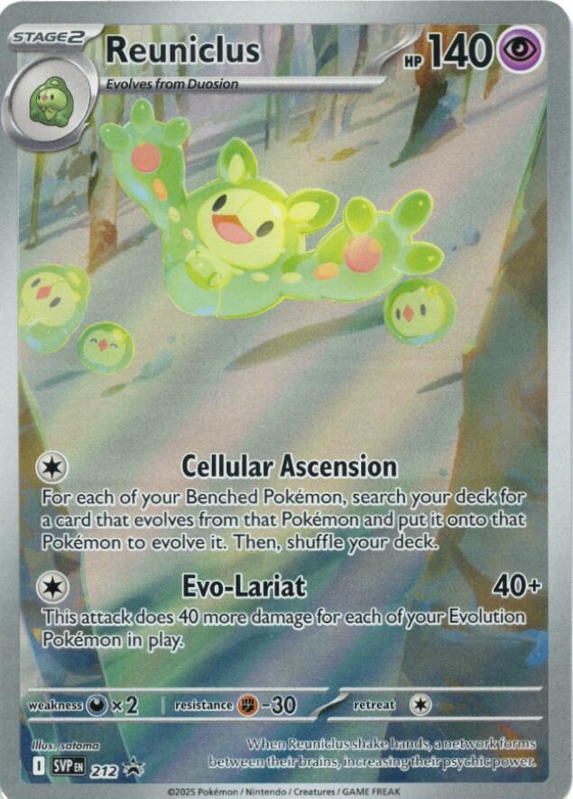 Reuniclus - 212 - Promo