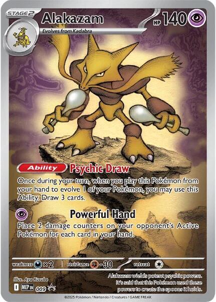 Alakazam - Promo - 009