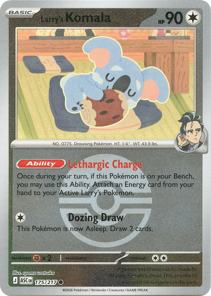 Larry's Komala - Ball Reverse - 175/217 - Ascended Heroes