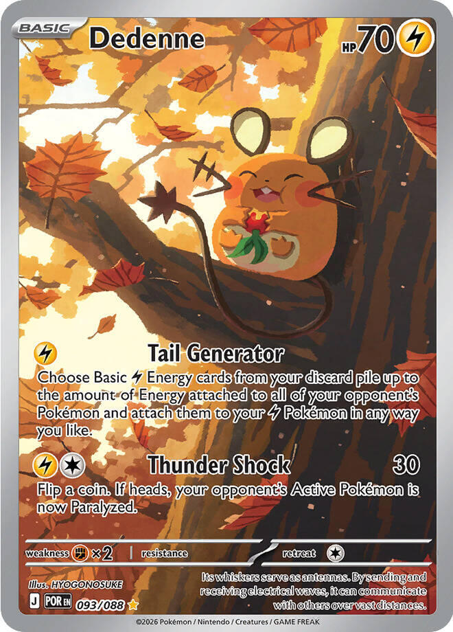 Dedenne - 93/88 - Perfect Order