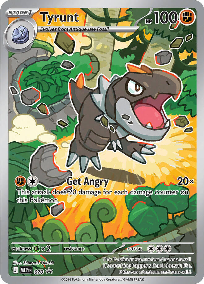 Tyrunt - 70 - Promo