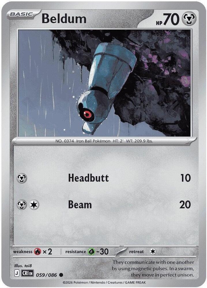 Beldum - RH - 59/86 - Chaos Rising