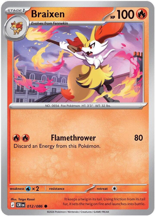 Braixen - 12/86 - Chaos Rising