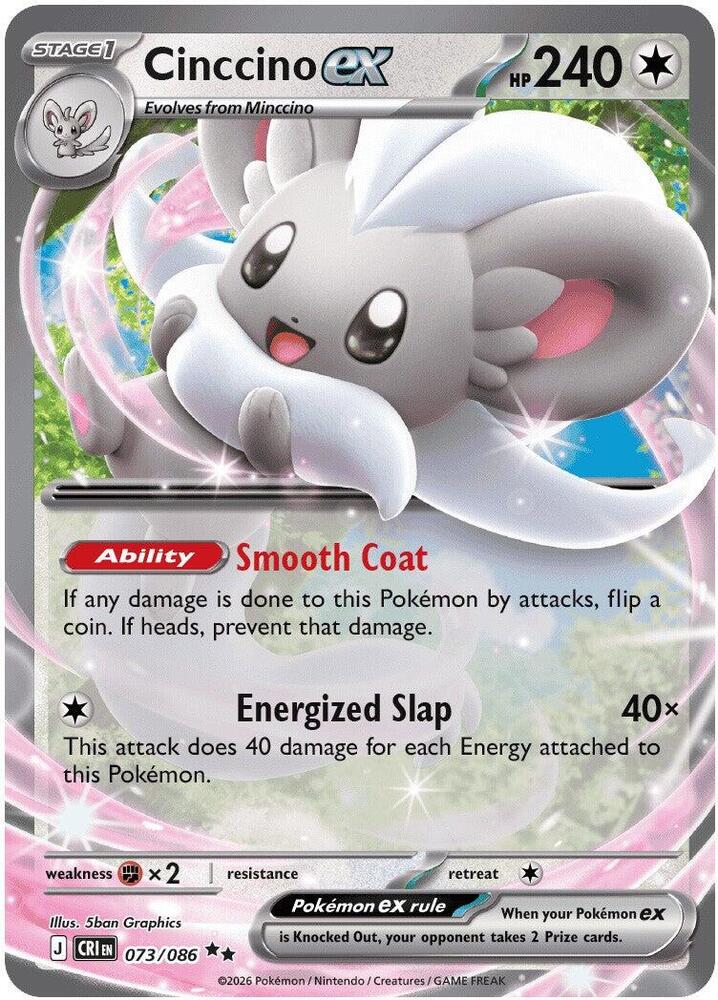 Cinccino EX - 73/86 - Chaos Rising