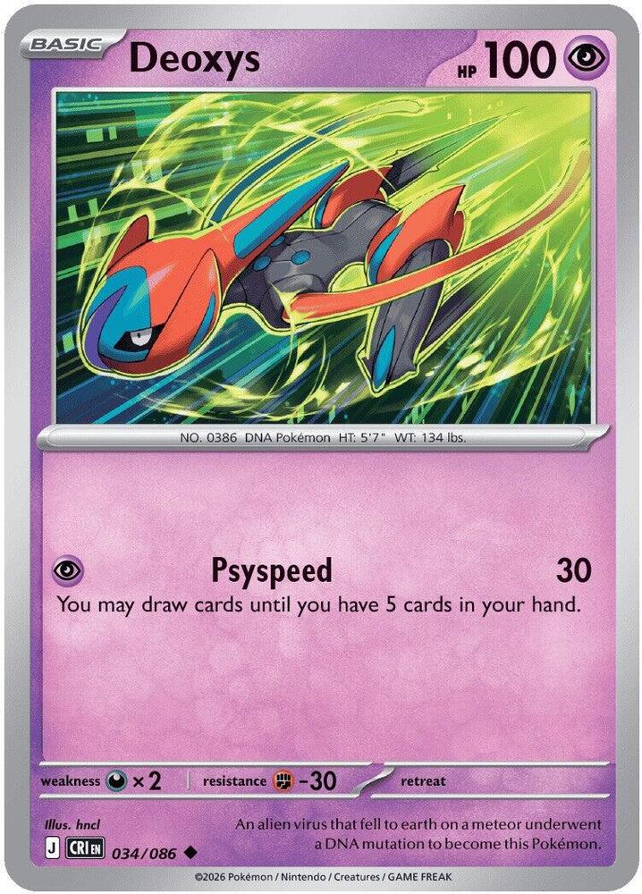 Deoxys - 34/86 - Chaos Rising