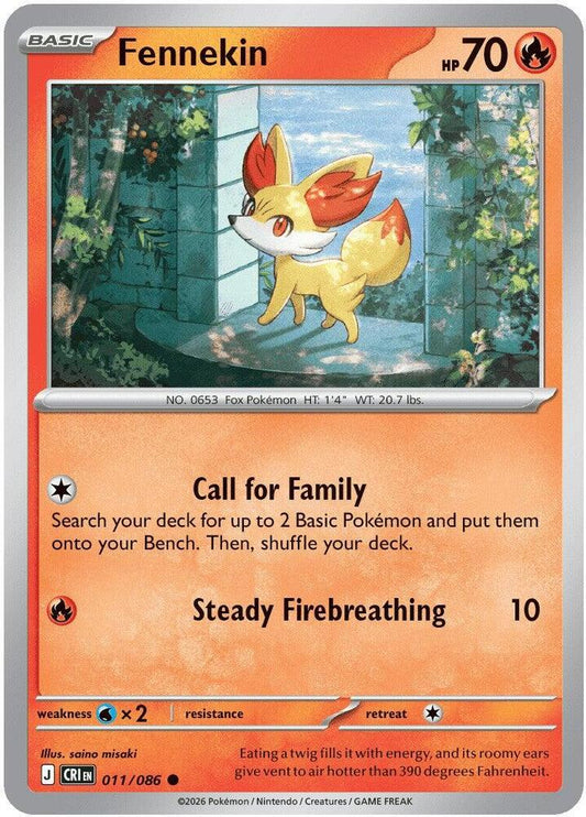 Fennekin - 11/86 - Chaos Rising