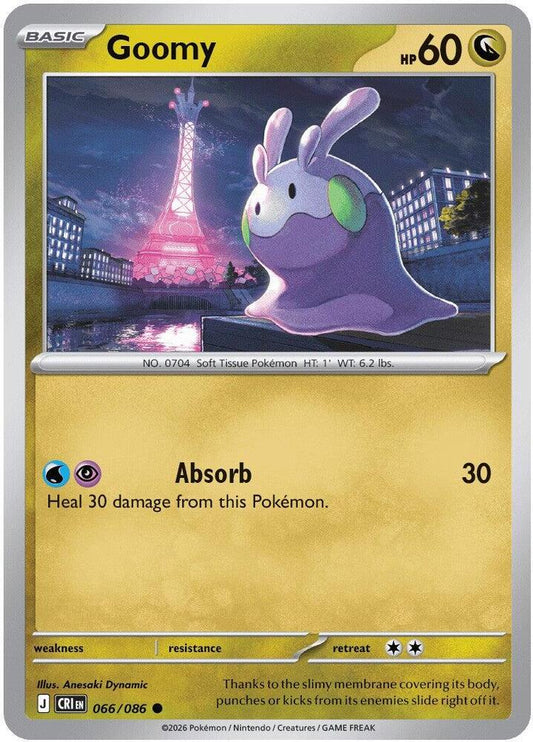 Goomy - 66/86 - Chaos Rising