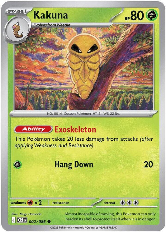 Kakuna - RH - 2/86 - Chaos Rising