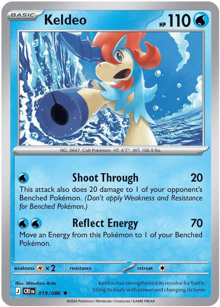 Keldeo - Holo - 19/86 - Chaos Rising