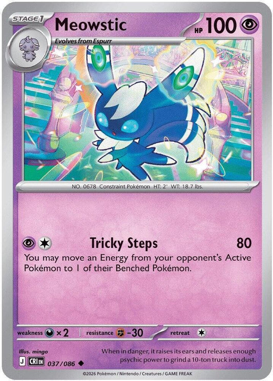 Meowstic - 37/86 - Chaos Rising