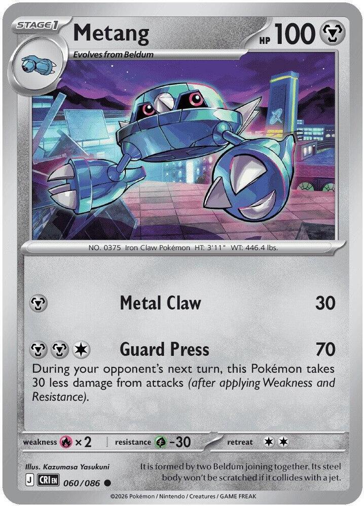Metang - RH - 60/86 - Chaos Rising
