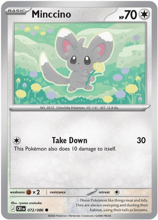 Minccino - 72/86 - Chaos Rising