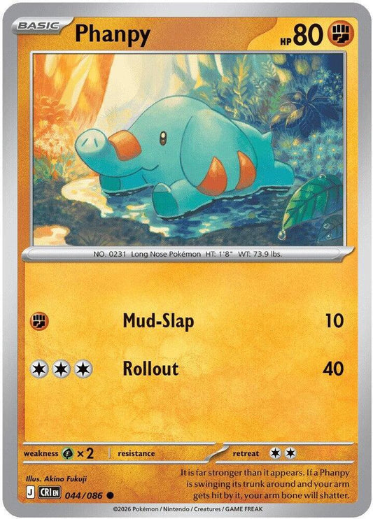 Phanpy - RH - 44/86 - Chaos Rising