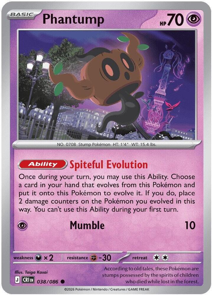 Phantump - RH - 38/86 - Chaos Rising