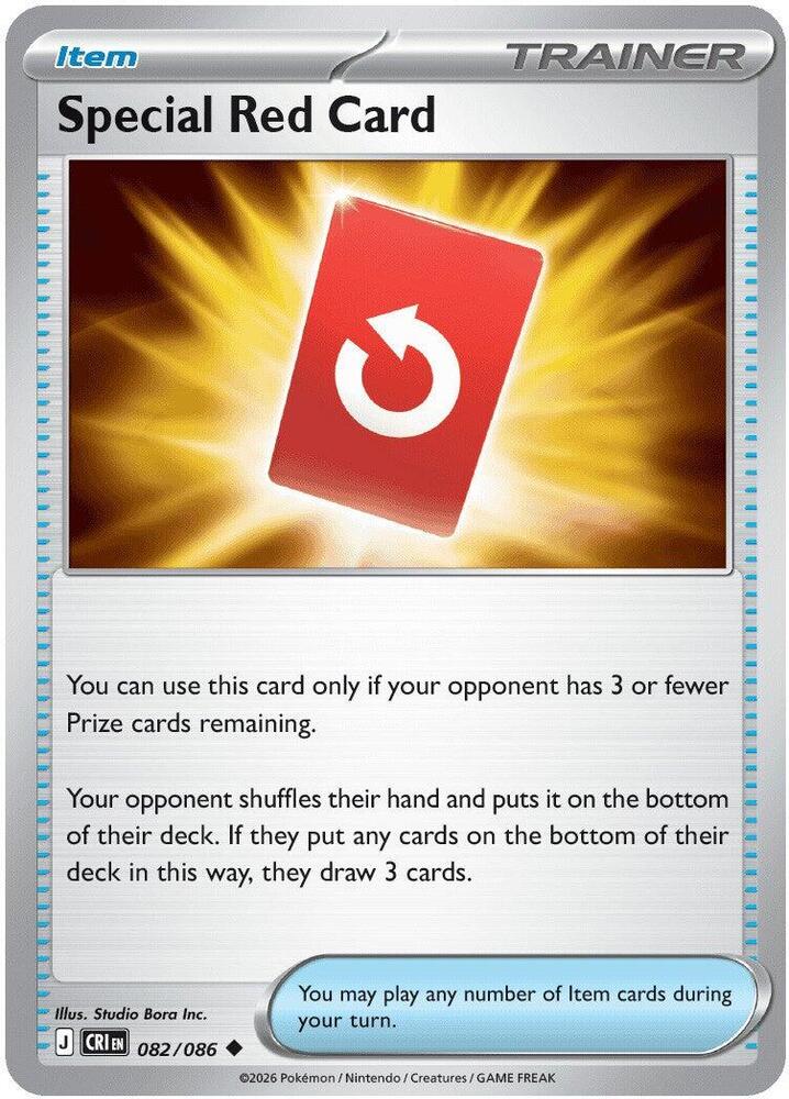 Special Red Card - RH - 82/86 - Chaos Rising