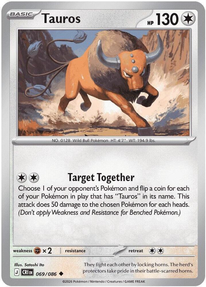 Tauros - 69/86 - Chaos Rising