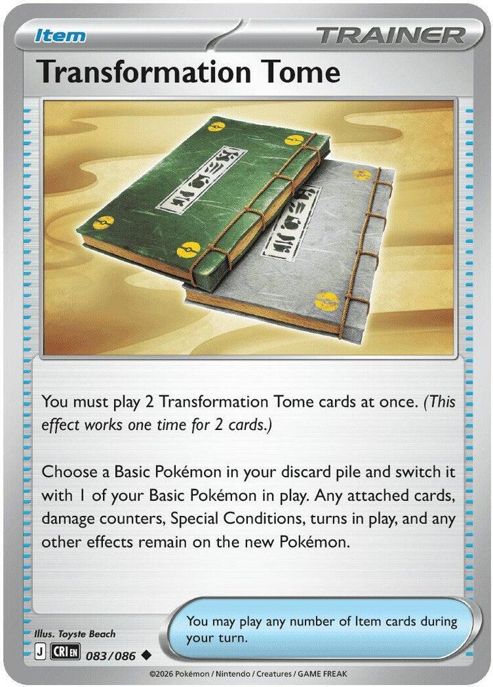 Transformation Tome - 83/86 - Chaos Rising