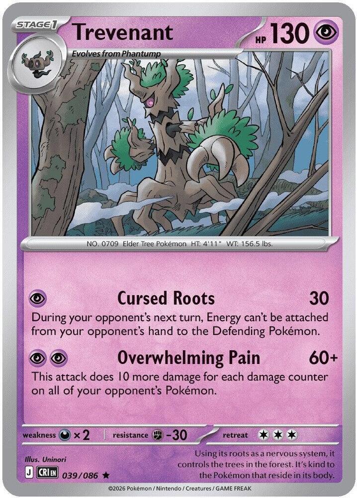 Trevenant - Holo - 39/86 - Chaos Rising