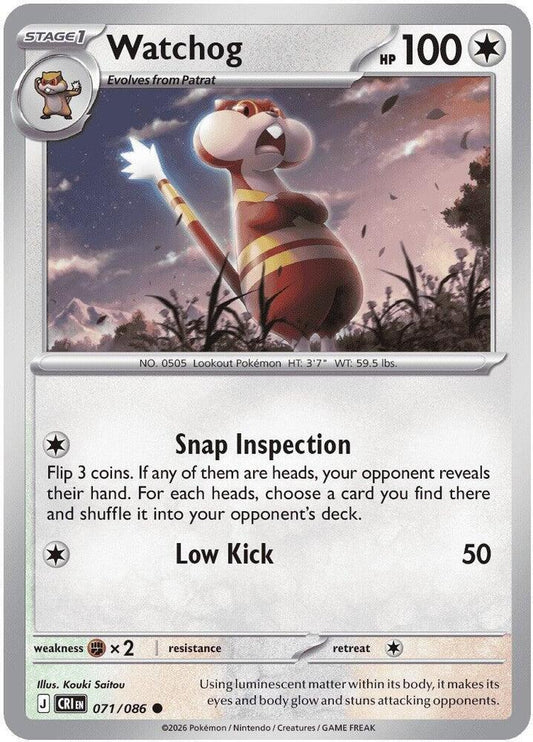 Watchog - RH - 71/86 - Chaos Rising