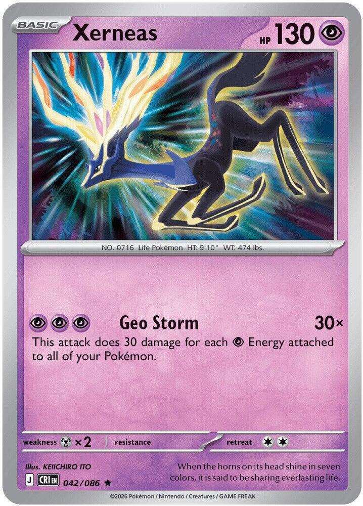Xerneas - Holo - 42/86 - Chaos Rising