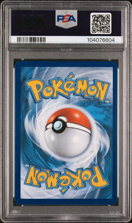 Flareon EX - Generations Radiant Collection - RC6 - PSA 8