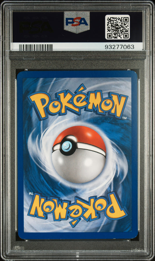 Deoxys - 5/110 - PSA 8 - Holon Phantoms