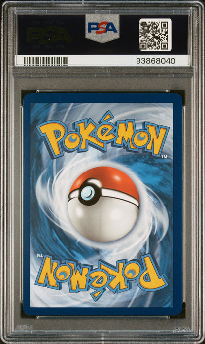 Pikachu - 173/165 - Scarlet & Violet 151 - PSA 10