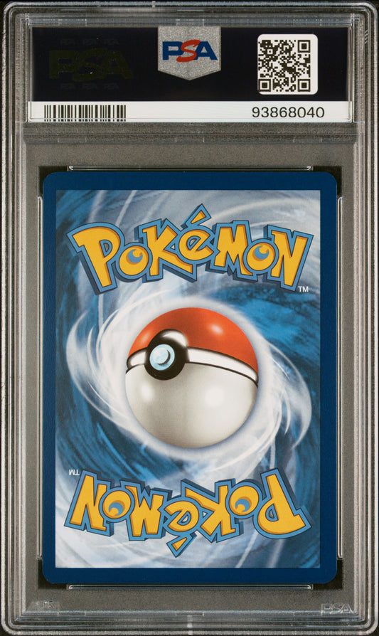 Pikachu - 173/165 - Scarlet & Violet 151 - PSA 10